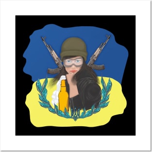 Military Ukrainian Woman. Ukraine strong Posters and Art